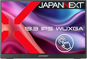 だぁさん専用　新品　保証書付き　JAPANNEXT モバイルディスプレイ だぁさん専用 新品 保証書付き JAPANNEXT モバイルディスプレイ